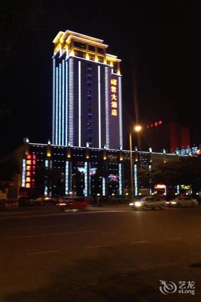 Hotel Zhaojun Hohhot Exterior foto